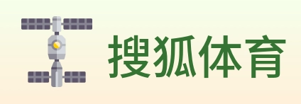 搜狐体育 Logo